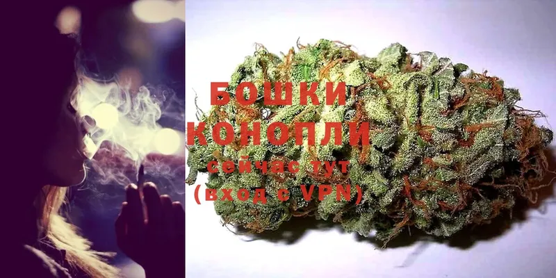 МАРИХУАНА THC 21%  это телеграм  Барнаул 